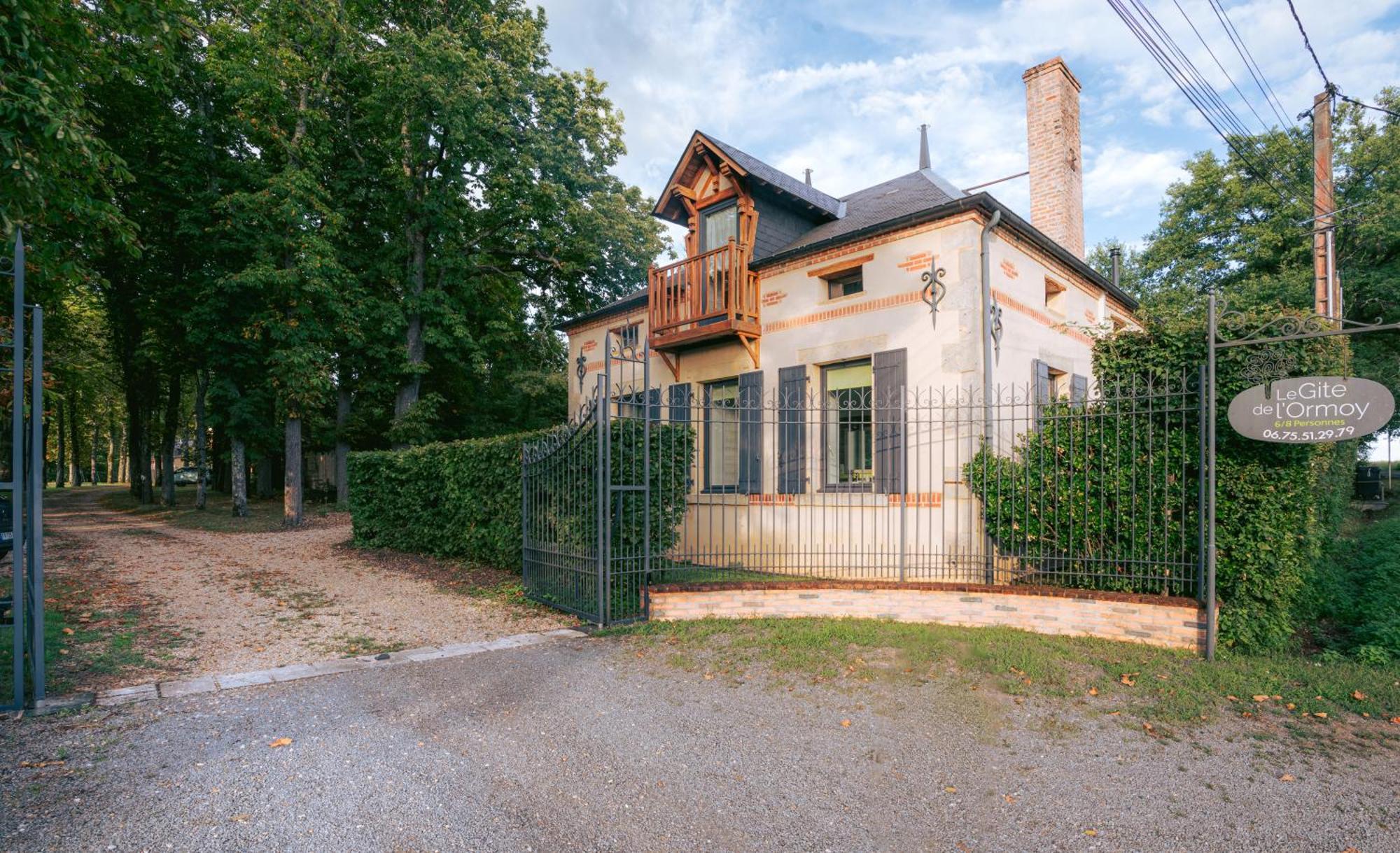 Le Gite De L'Ormoy Saint-Laurent  Zewnętrze zdjęcie